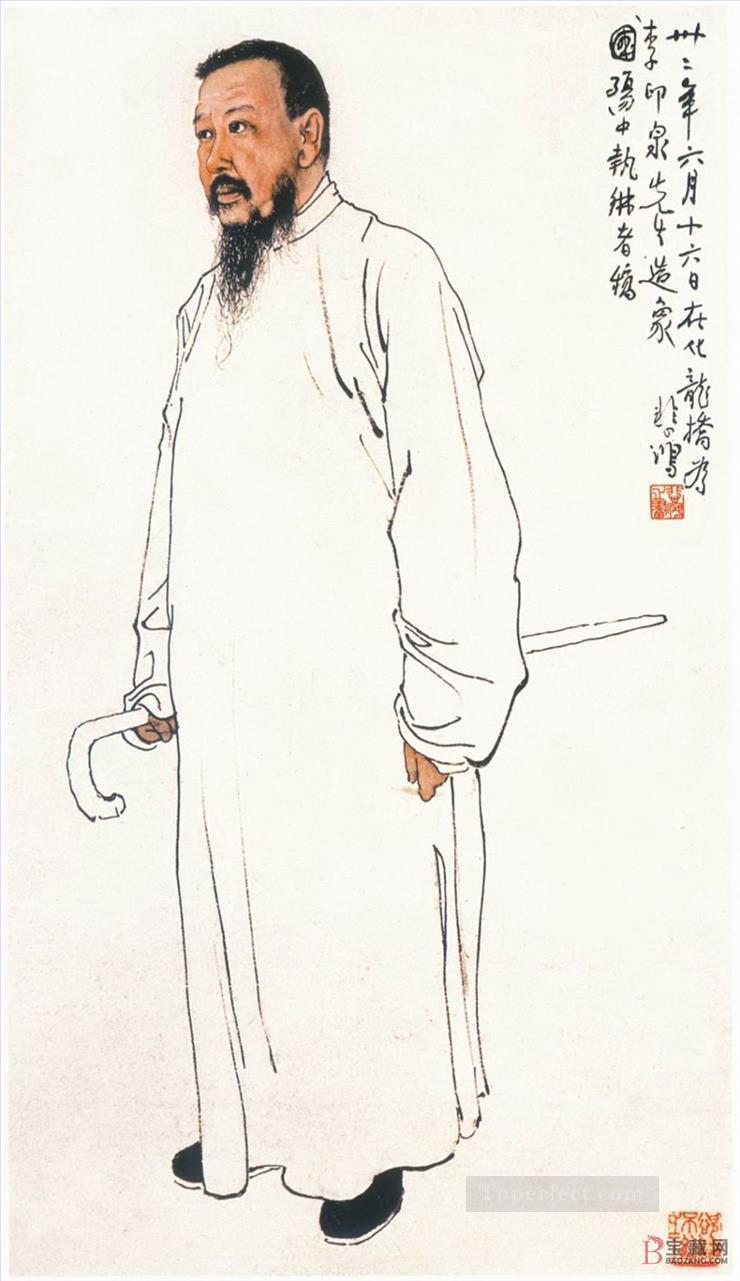 徐北紅の肖像画古い中国のインク油絵